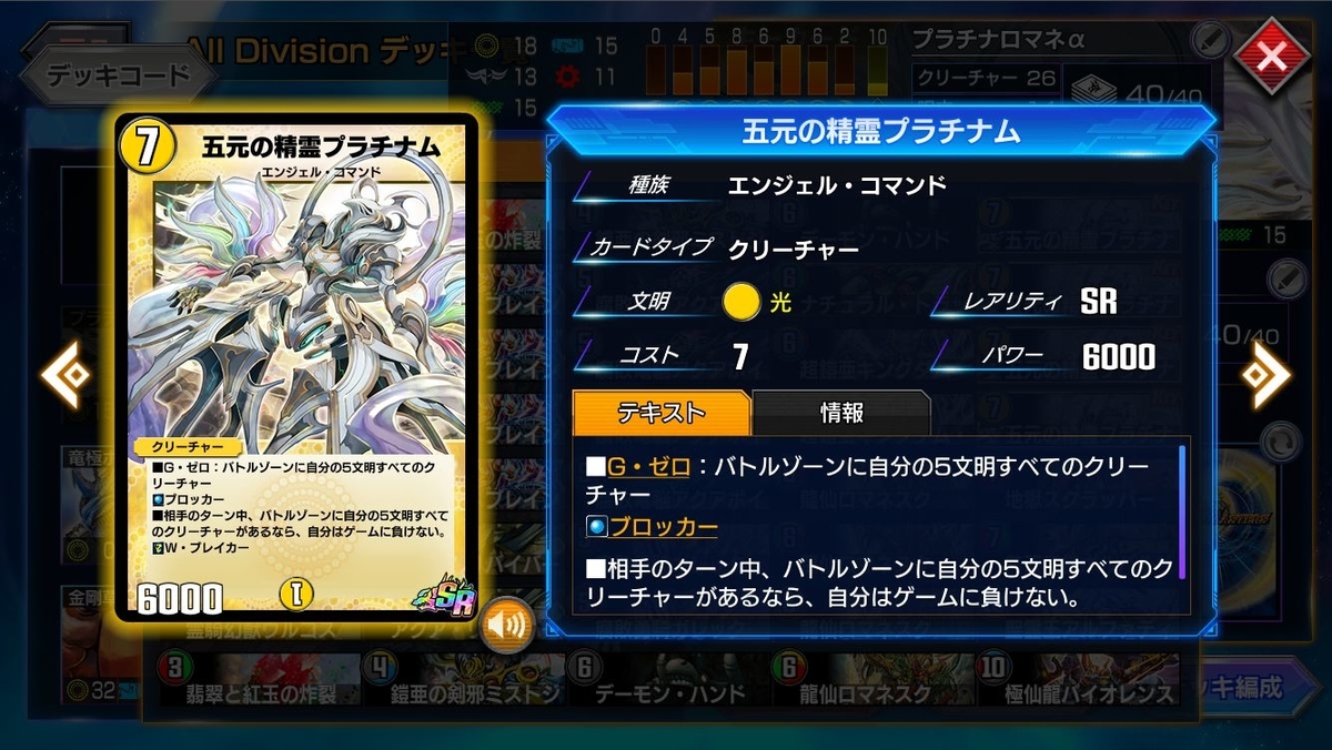 f:id:mikegamo:20210223181429j:plain