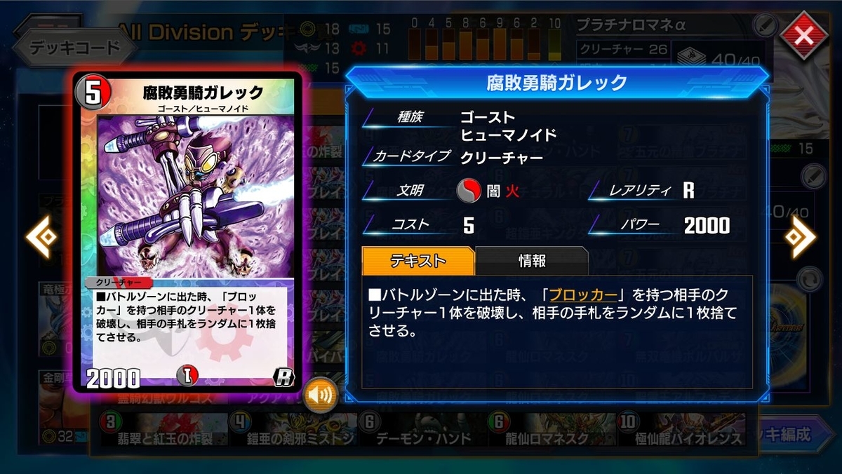 f:id:mikegamo:20210223182511j:plain