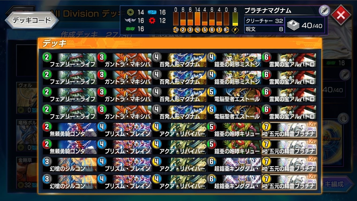 f:id:mikegamo:20210223182559j:plain