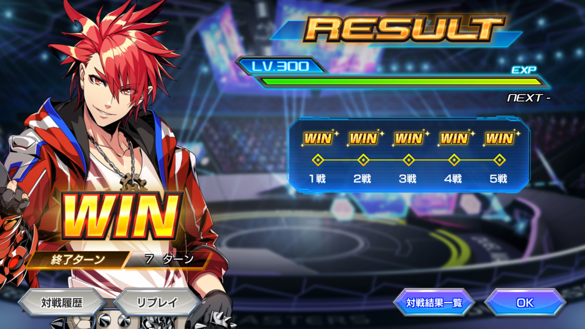 デュエルマスターズプレイス　公認大会景品　黄昏ミミ　プレイマット デュエルマスターズプレイス 公認大会景品 黄昏ミミ プレイ