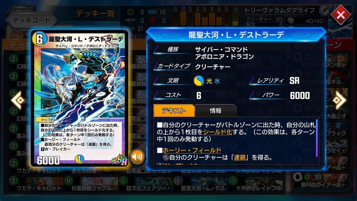 【MTG】旧枠 黄昏ミミ コンセプトデッキ MTG】旧枠 黄昏ミミ コンセプトデッキ