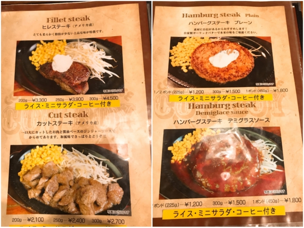 f:id:mikekepeter:20180318220736j:plain