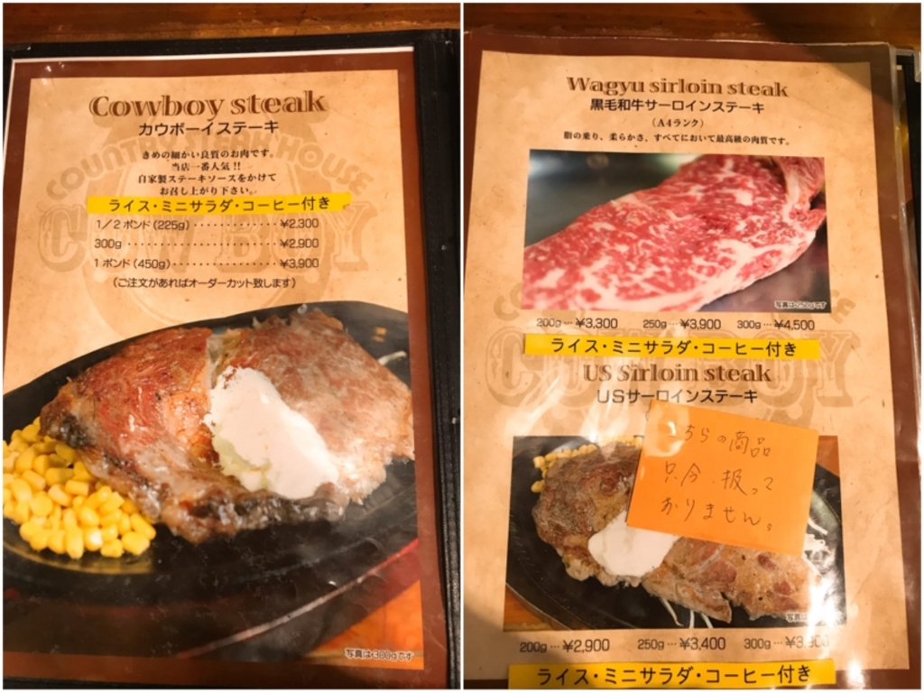 f:id:mikekepeter:20180318220902j:plain