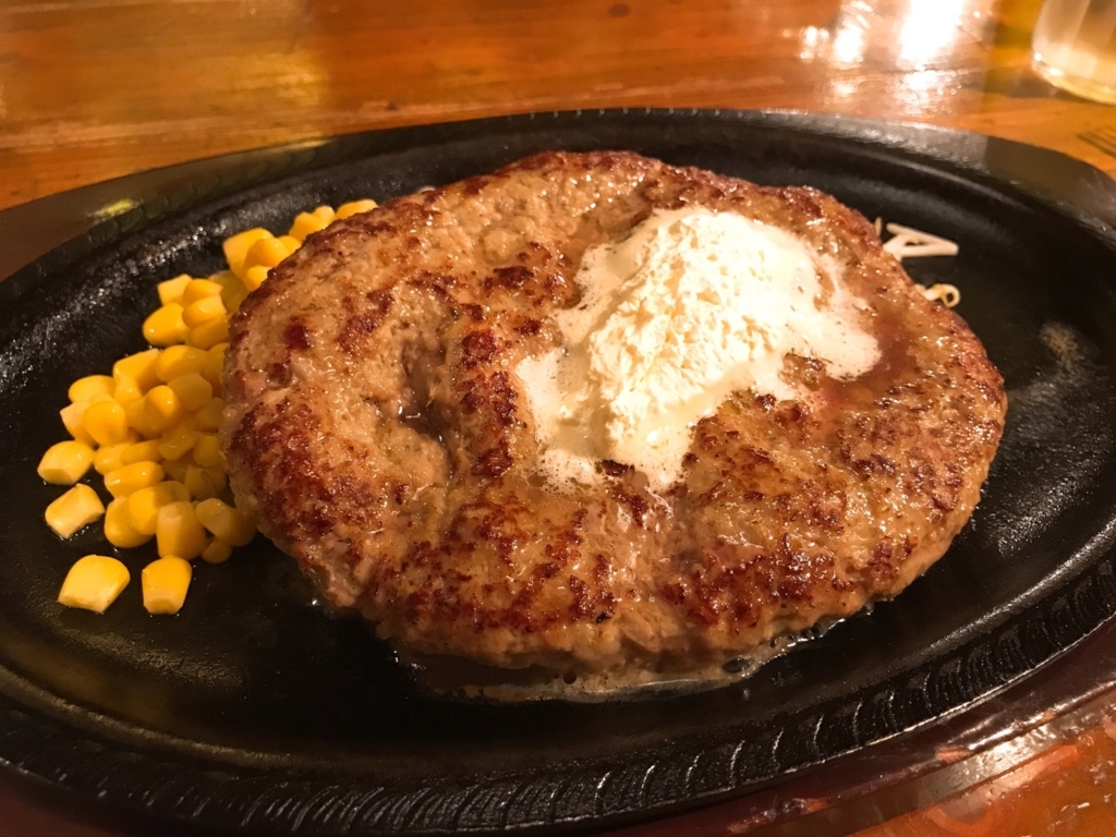 f:id:mikekepeter:20180318224137j:plain