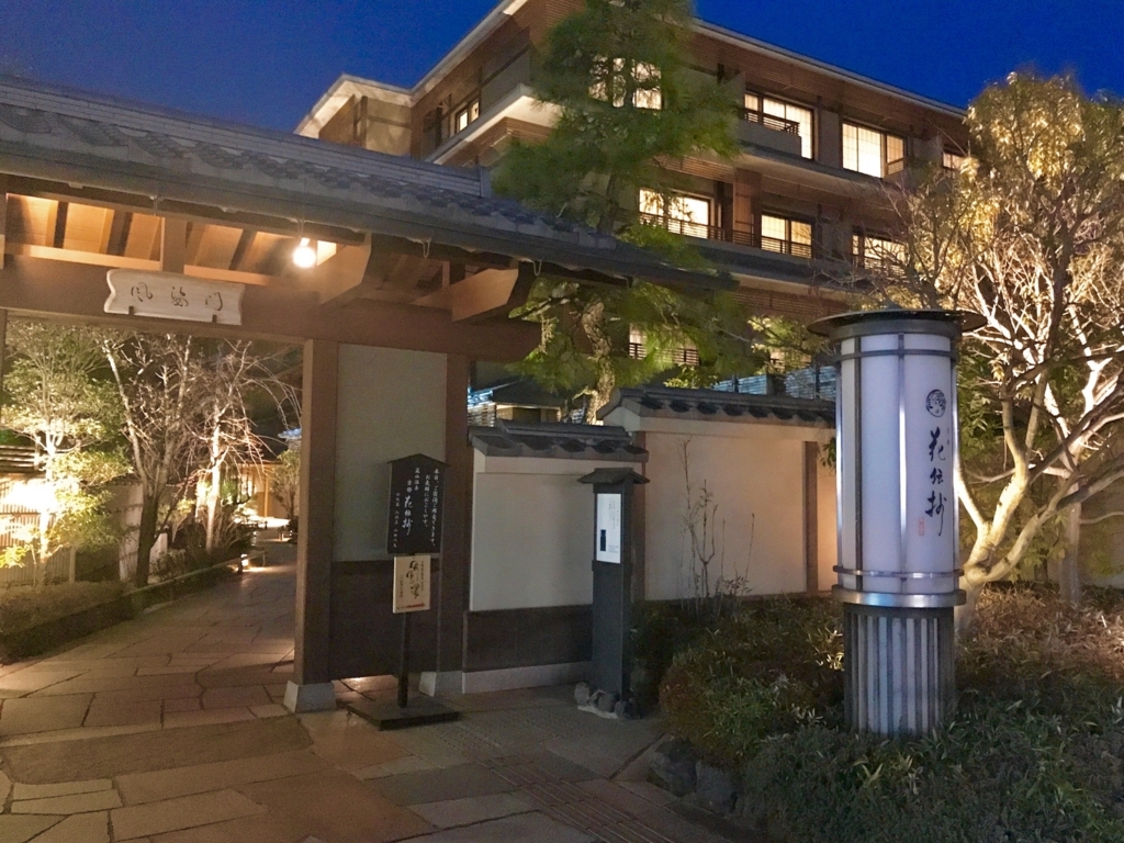 f:id:mikekepeter:20180321193318j:plain