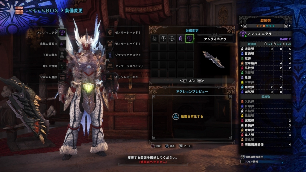 f:id:mikekepeter:20180401213124j:plain