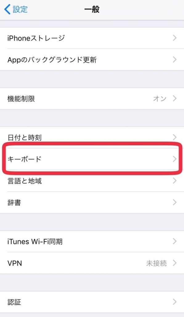 f:id:mikekepeter:20180405222124j:plain f:id:mikekepeter:20180405222124j:plain