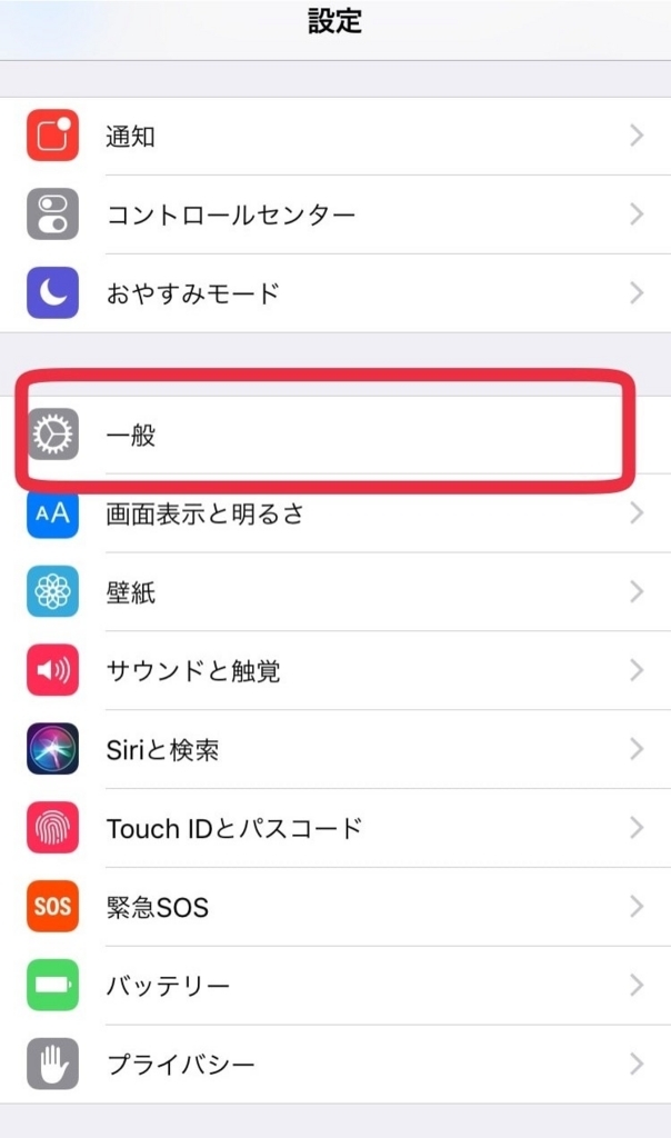 f:id:mikekepeter:20180405222550j:plain f:id:mikekepeter:20180405222550j:plain