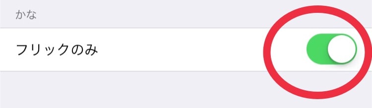 f:id:mikekepeter:20180405222923j:plain f:id:mikekepeter:20180405222923j:plain