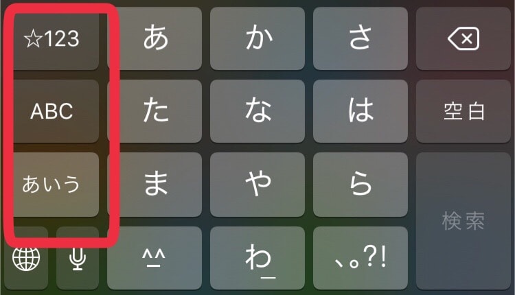 f:id:mikekepeter:20180405225748j:plain f:id:mikekepeter:20180405225748j:plain