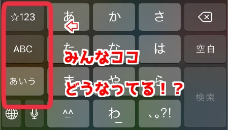 f:id:mikekepeter:20180408225619j:plain f:id:mikekepeter:20180408225619j:plain