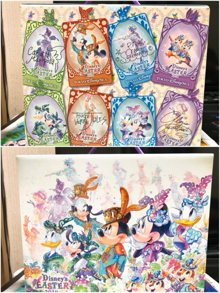 ディズニーシーのオススメお土産お菓子4選 35周年 イースター 暇を持て余した夫婦のブログ
