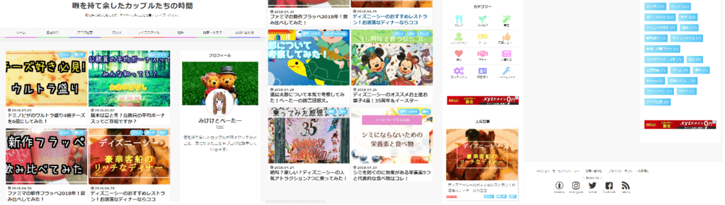 f:id:mikekepeter:20180504220657p:plain