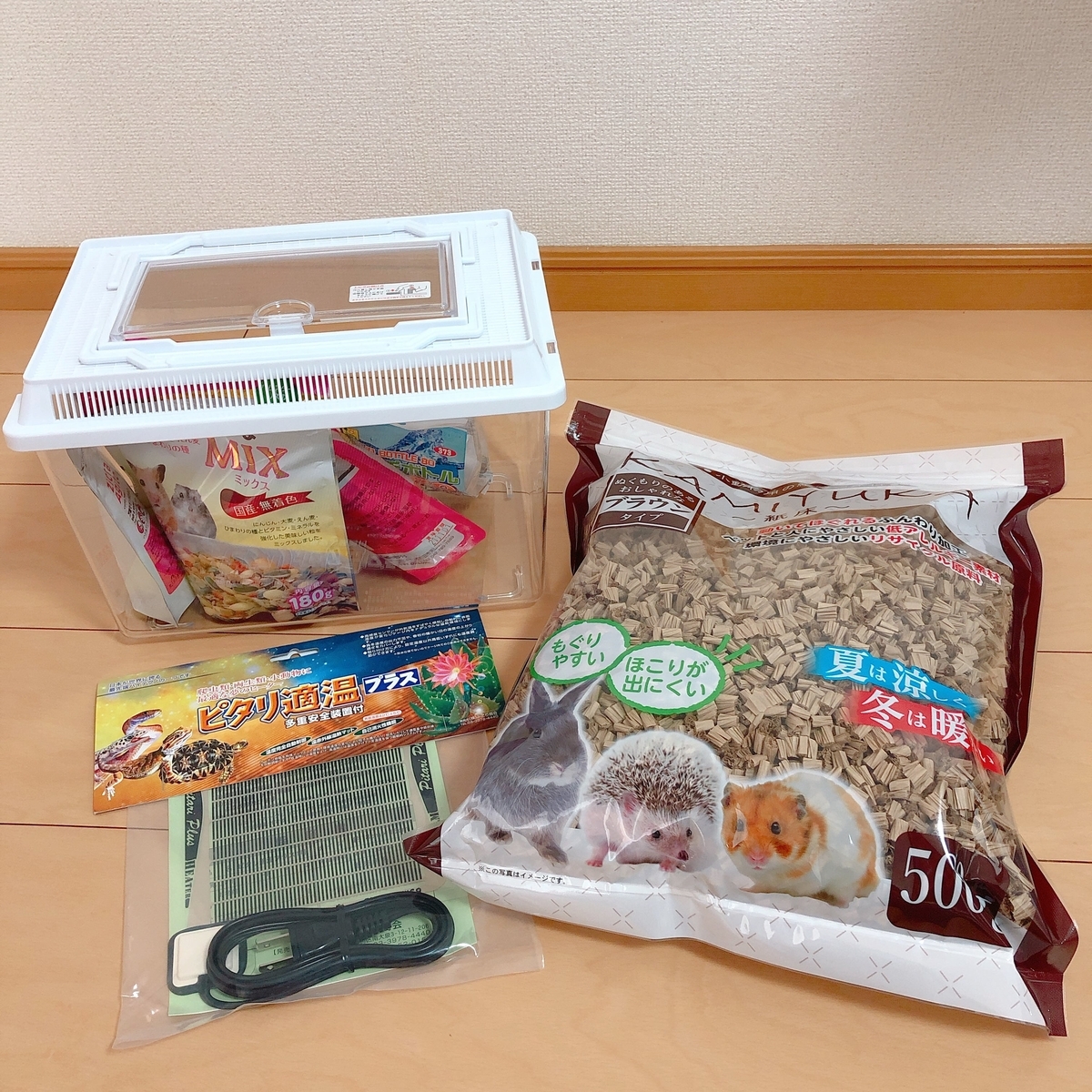 f:id:mikekepeter:20190506173844j:plain f:id:mikekepeter:20190506173844j:plain