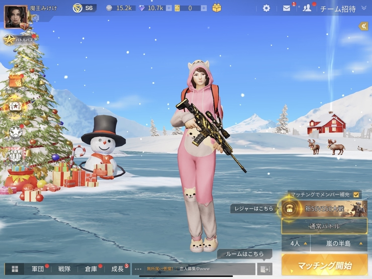 f:id:mikekepeter:20190524183046j:plain f:id:mikekepeter:20190524183046j:plain