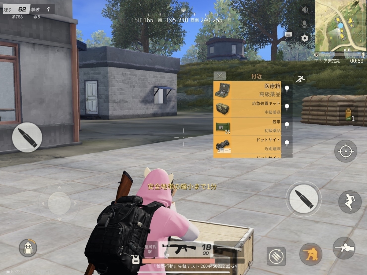 f:id:mikekepeter:20190524183055j:plain f:id:mikekepeter:20190524183055j:plain