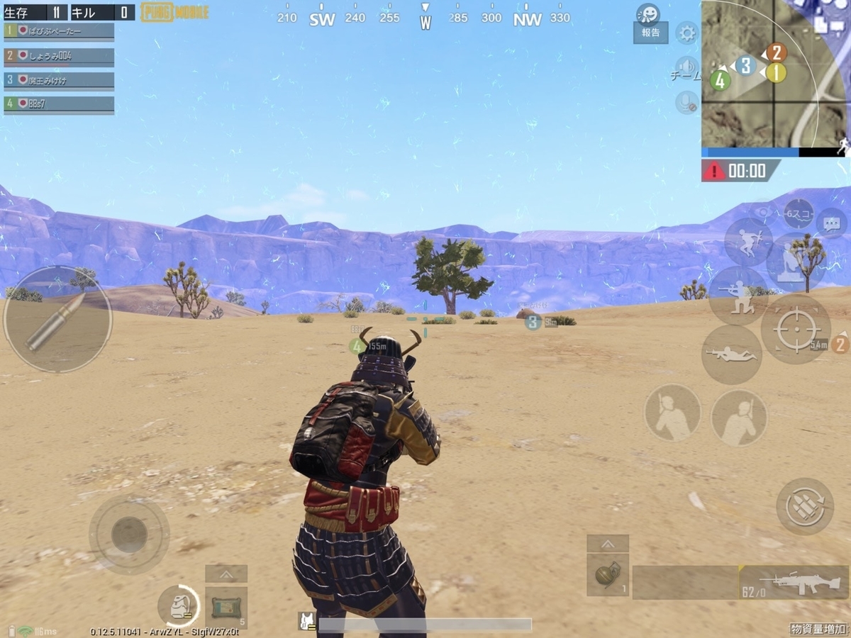 f:id:mikekepeter:20190524231427j:plain f:id:mikekepeter:20190524231427j:plain