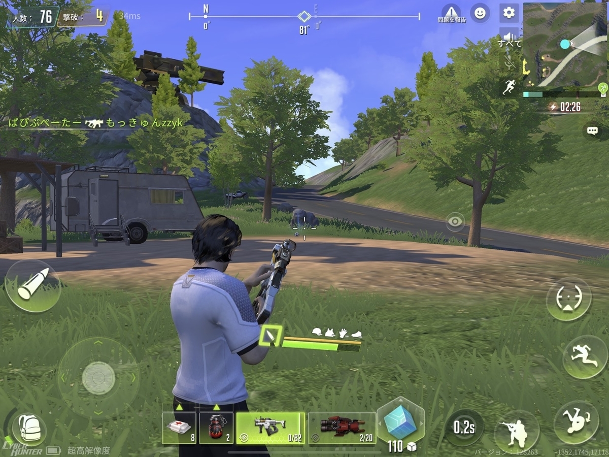 f:id:mikekepeter:20190524231451j:plain f:id:mikekepeter:20190524231451j:plain