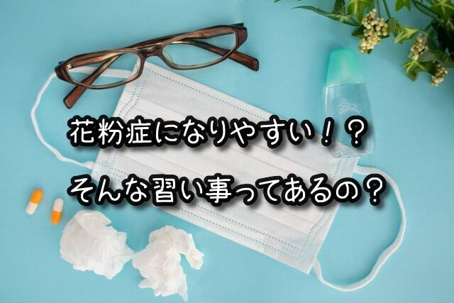 f:id:mikekepeter:20190525214550j:plain f:id:mikekepeter:20190525214550j:plain