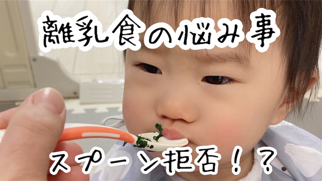 f:id:mikekepeter:20210308190210j:image f:id:mikekepeter:20210308190210j:image