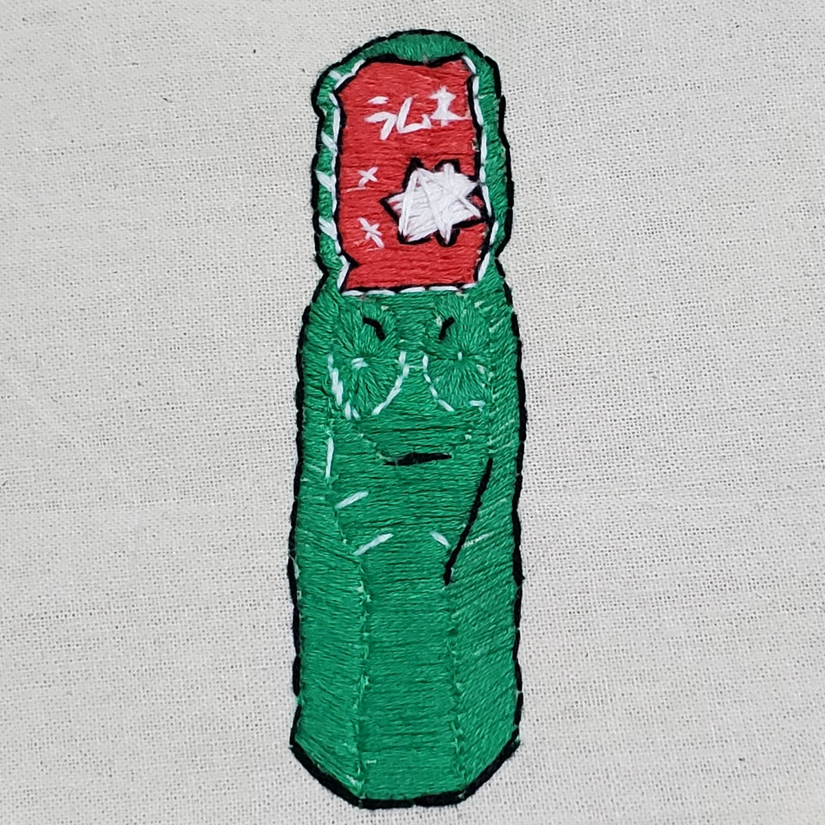 おしまい