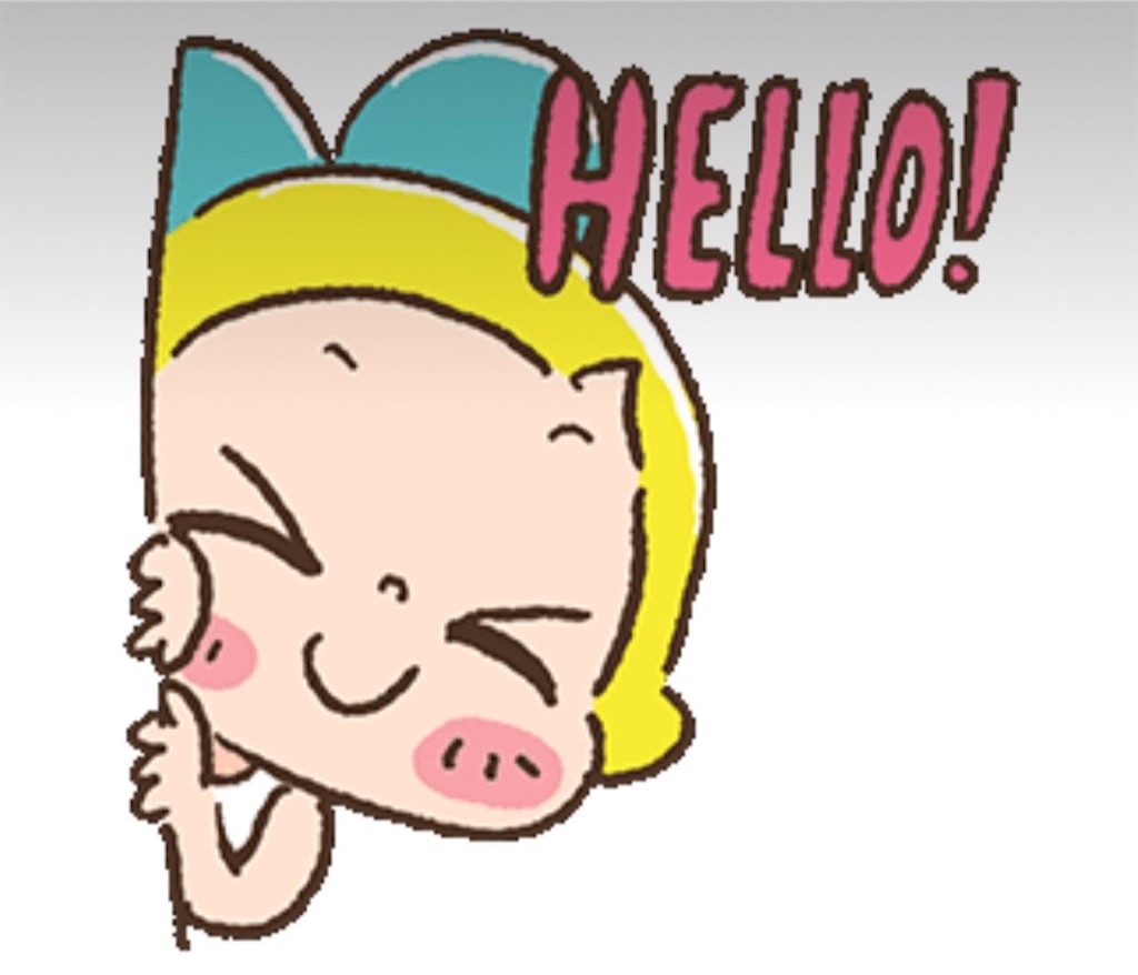 f:id:mikekonya:20230925135429j:image