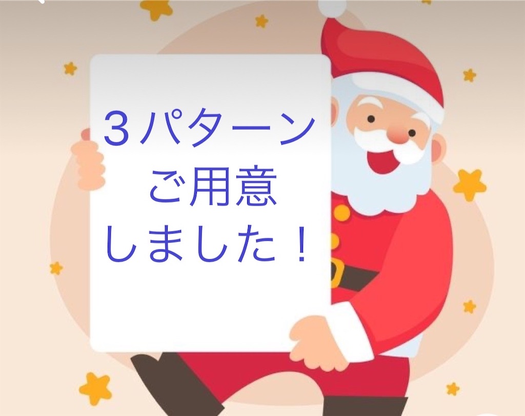 f:id:mikekonya:20231118205314j:image
