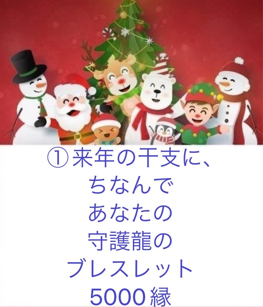 f:id:mikekonya:20231118205326j:image