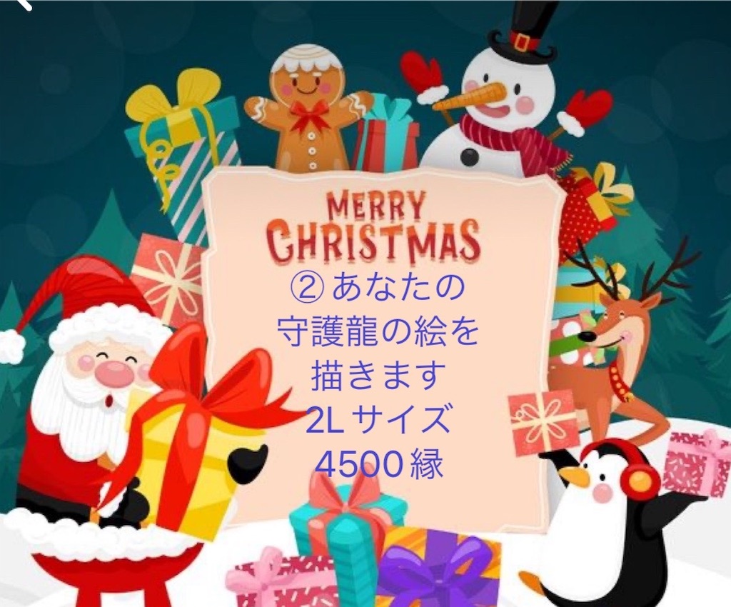 f:id:mikekonya:20231118205341j:image