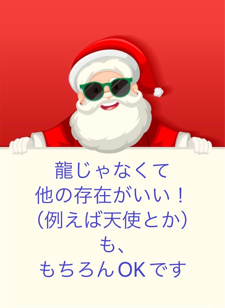 f:id:mikekonya:20231118205447j:image