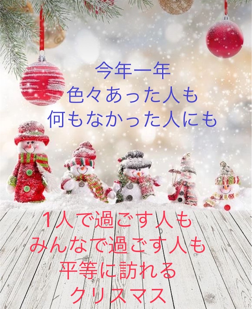 f:id:mikekonya:20231118205558j:image