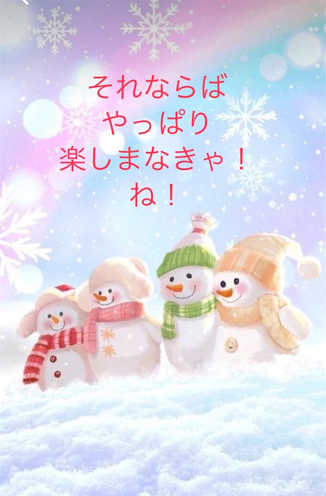 f:id:mikekonya:20231118205615j:image