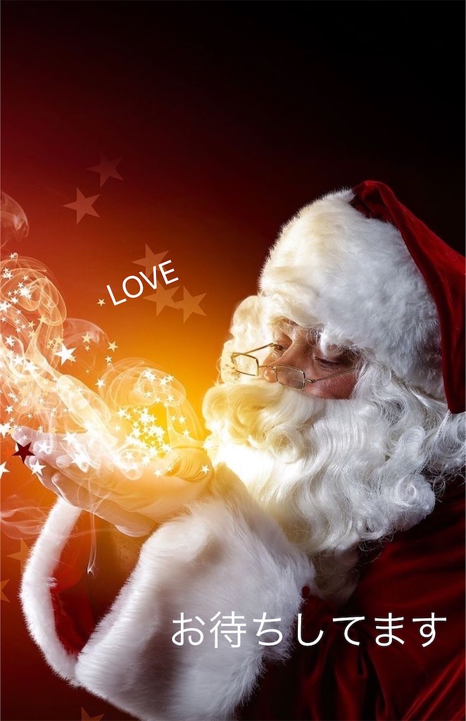 f:id:mikekonya:20231118205628j:image