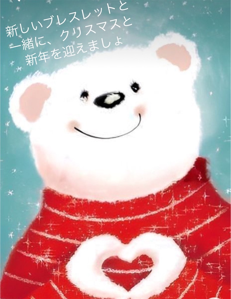 f:id:mikekonya:20231118205641j:image