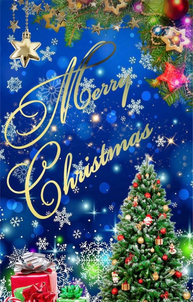 f:id:mikekonya:20231118205707j:image