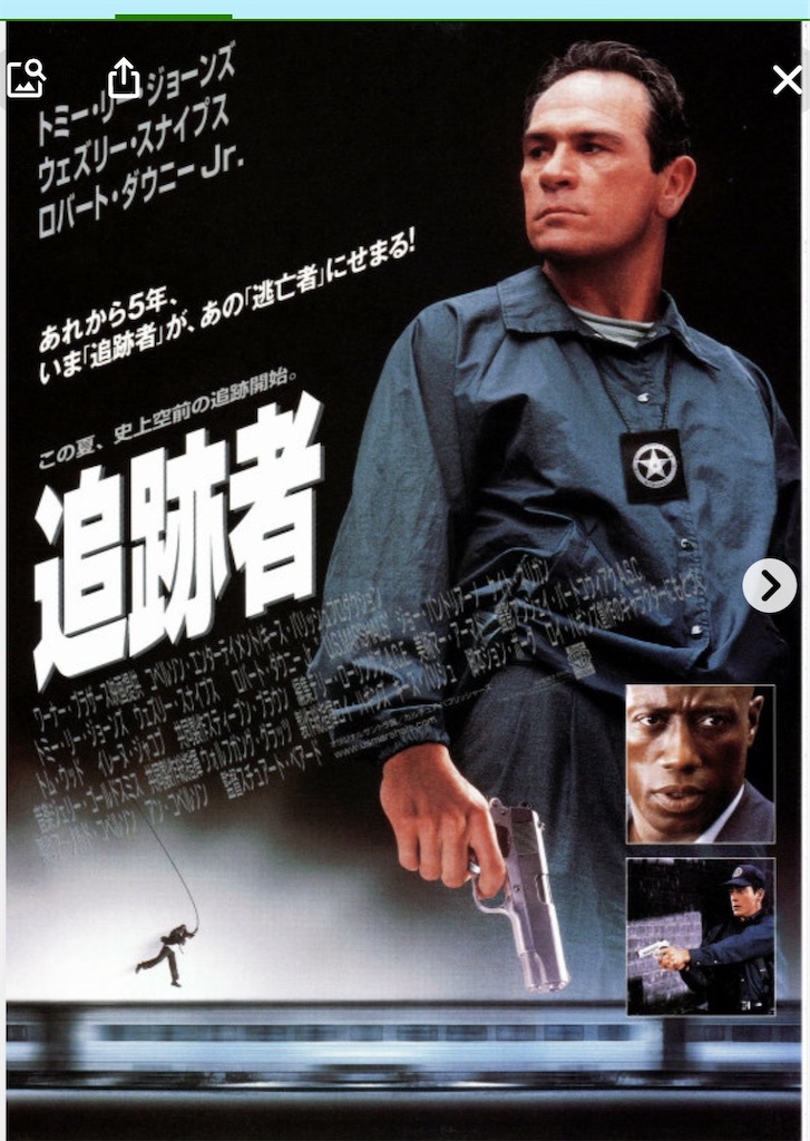 f:id:mikekonya:20231121193931j:image f:id:mikekonya:20231121193931j:image