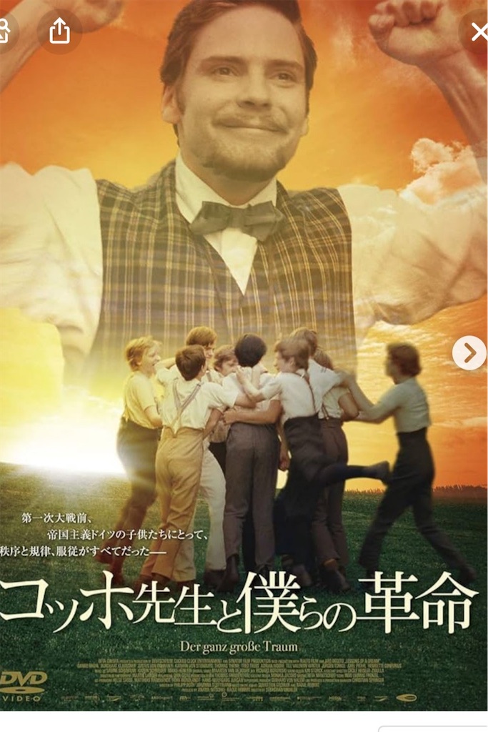 f:id:mikekonya:20231121214030j:image f:id:mikekonya:20231121214030j:image