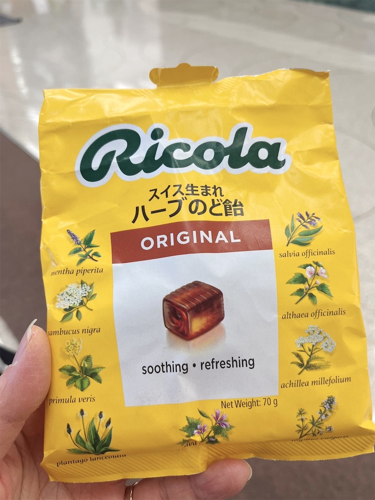 f:id:mikekonya:20241107153636j:image