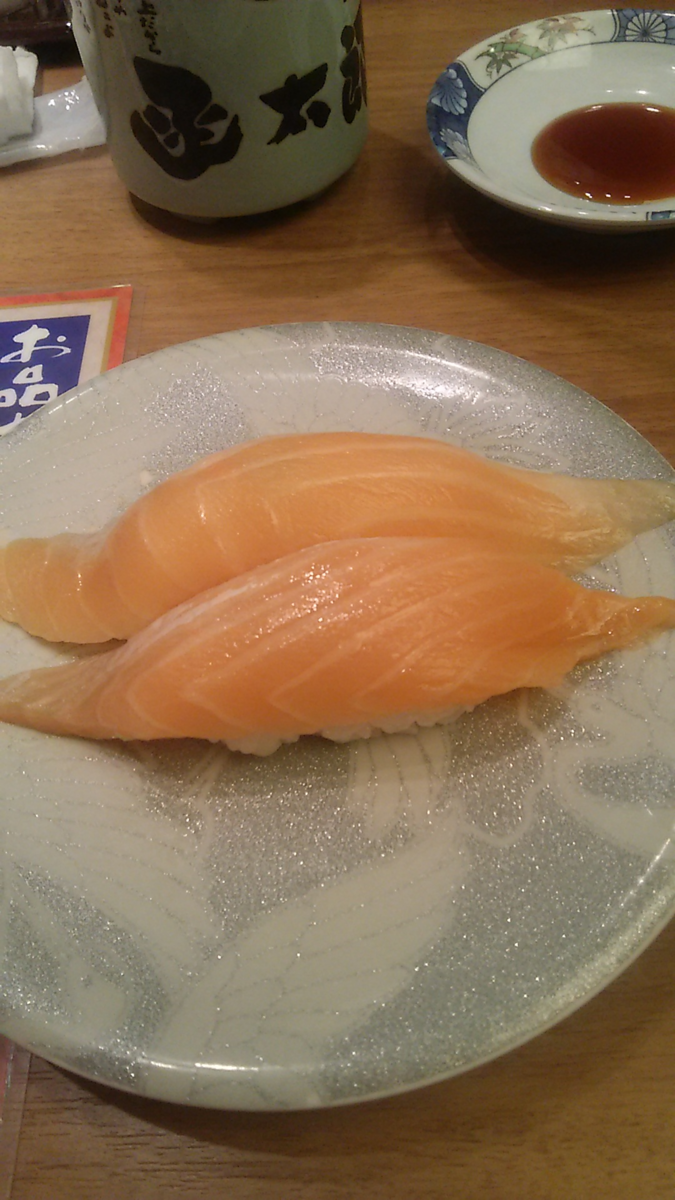 f:id:mikemaru:20190630145519p:plain