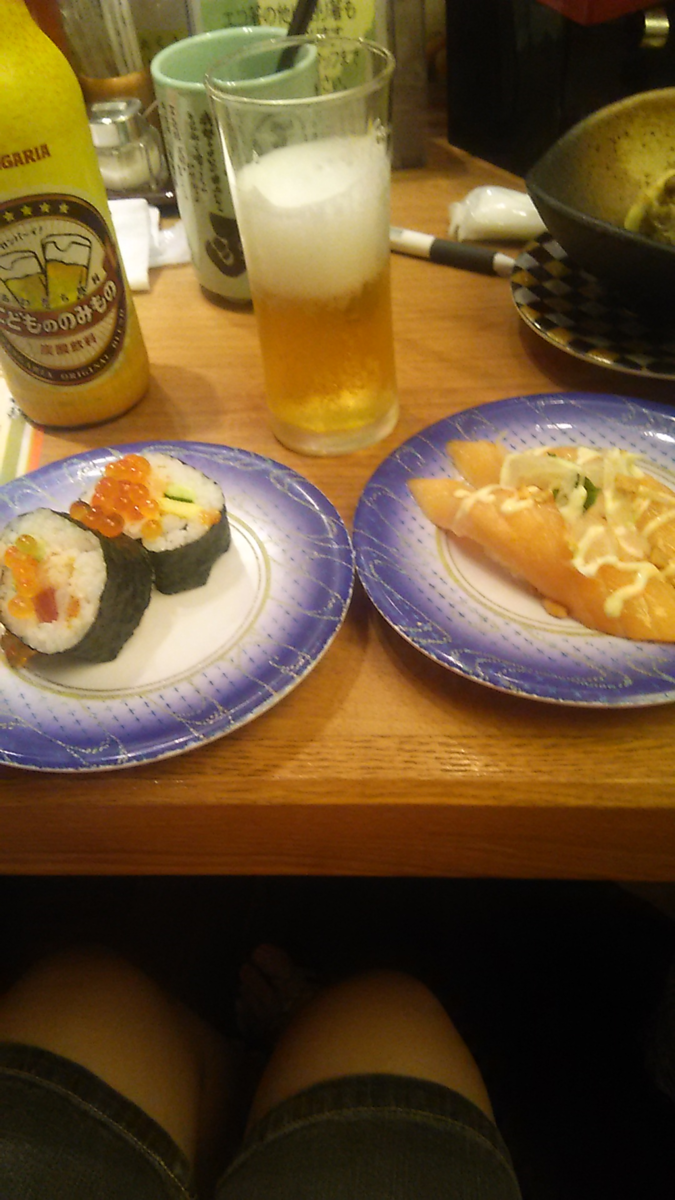 f:id:mikemaru:20190630145628p:plain