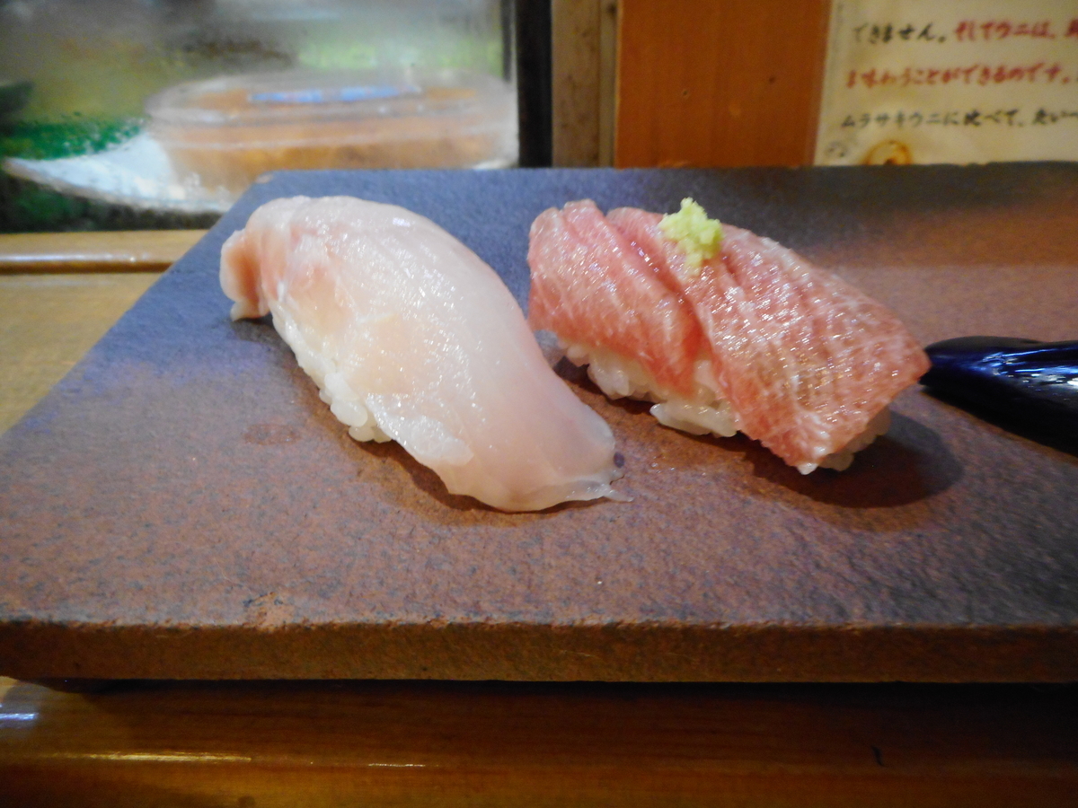 f:id:mikemaru:20190630151525j:plain