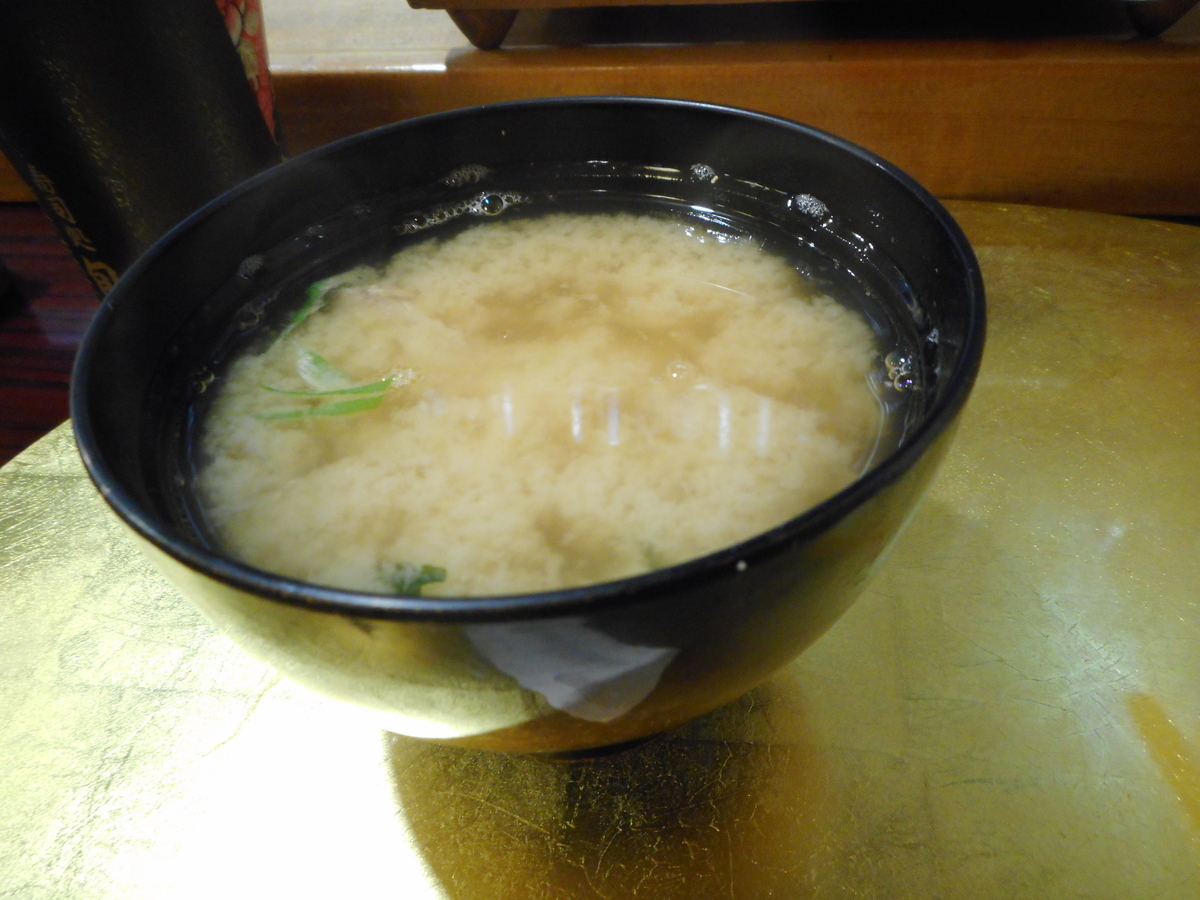 f:id:mikemaru:20190630151612j:plain
