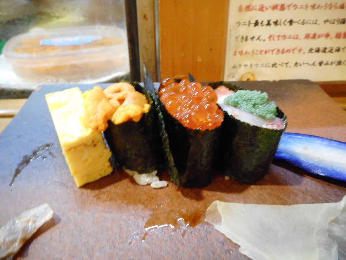 f:id:mikemaru:20190630151619j:plain