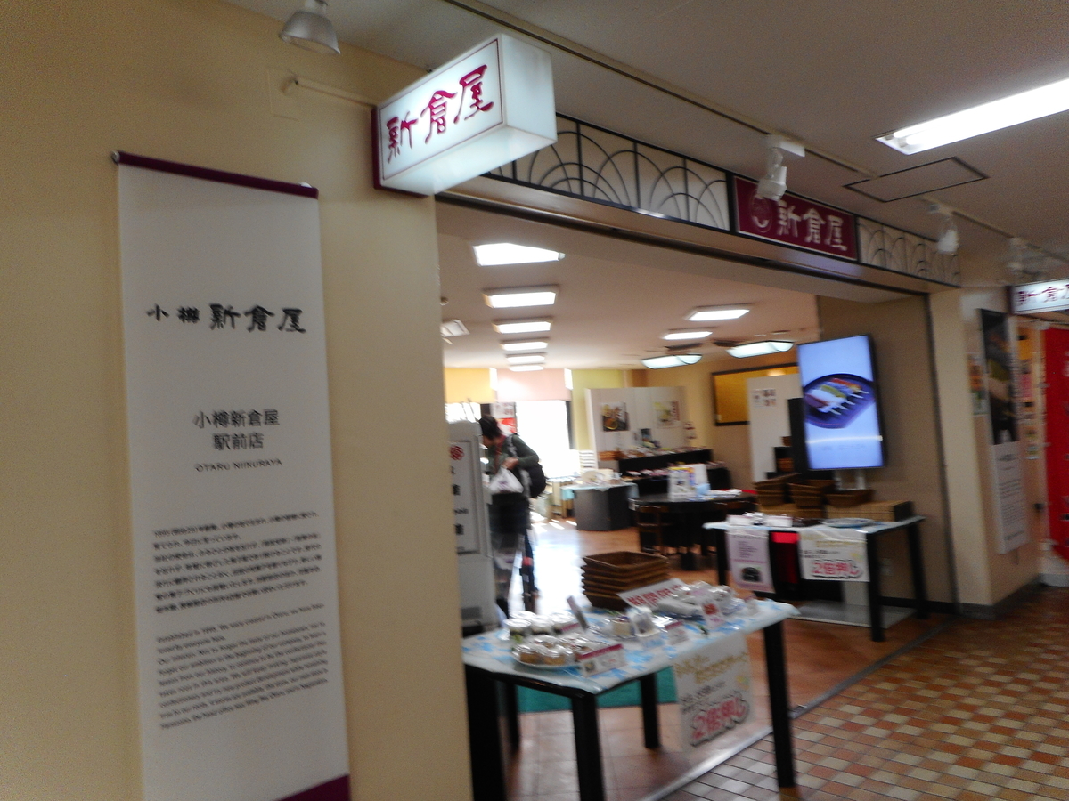 f:id:mikemaru:20190711180848j:plain