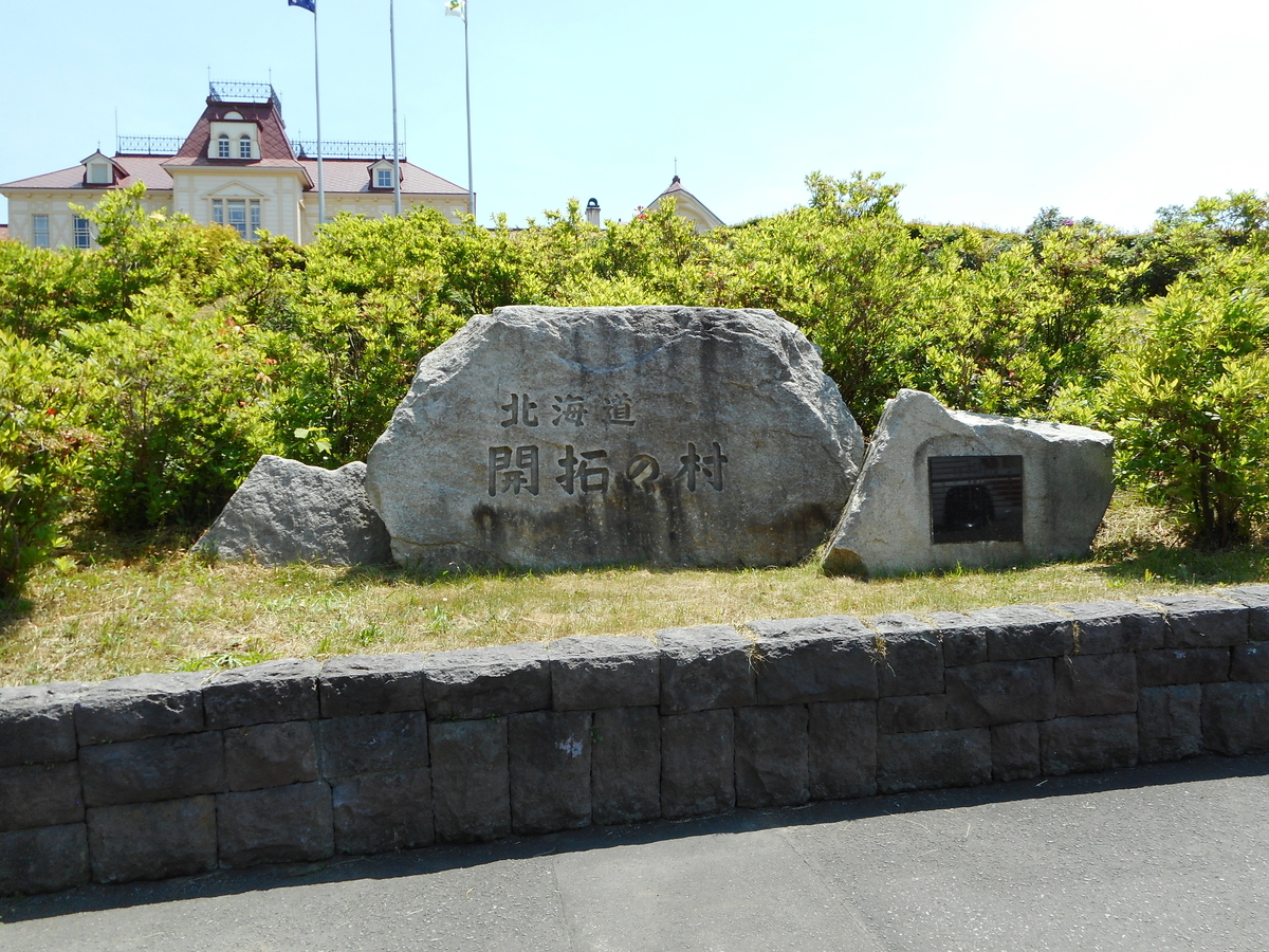 f:id:mikemaru:20190711182635j:plain