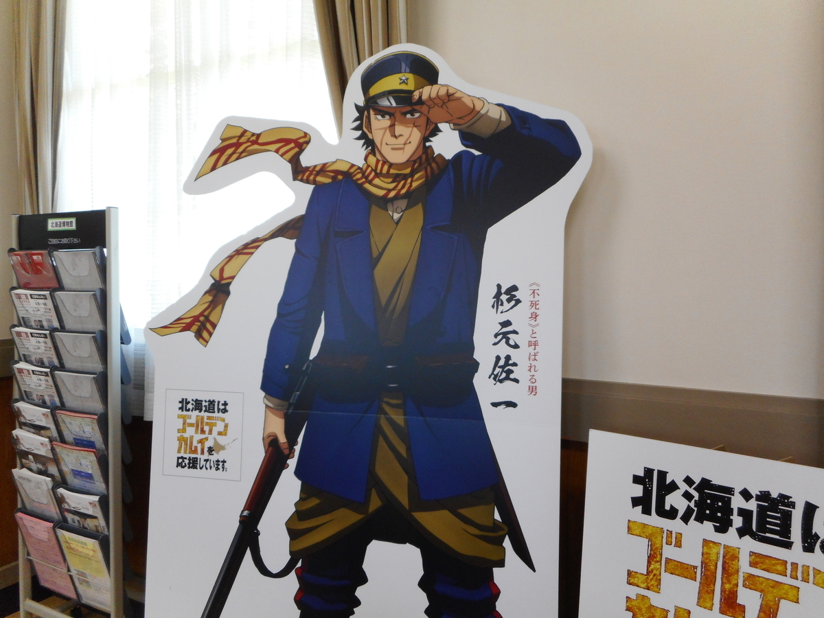 f:id:mikemaru:20190711182822j:plain