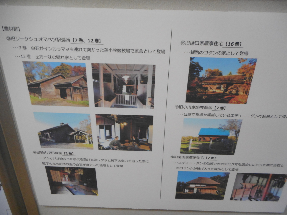 f:id:mikemaru:20190711183003j:plain