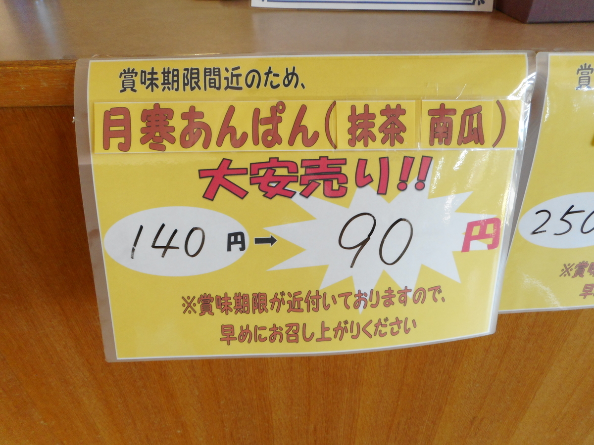 f:id:mikemaru:20190711183148j:plain