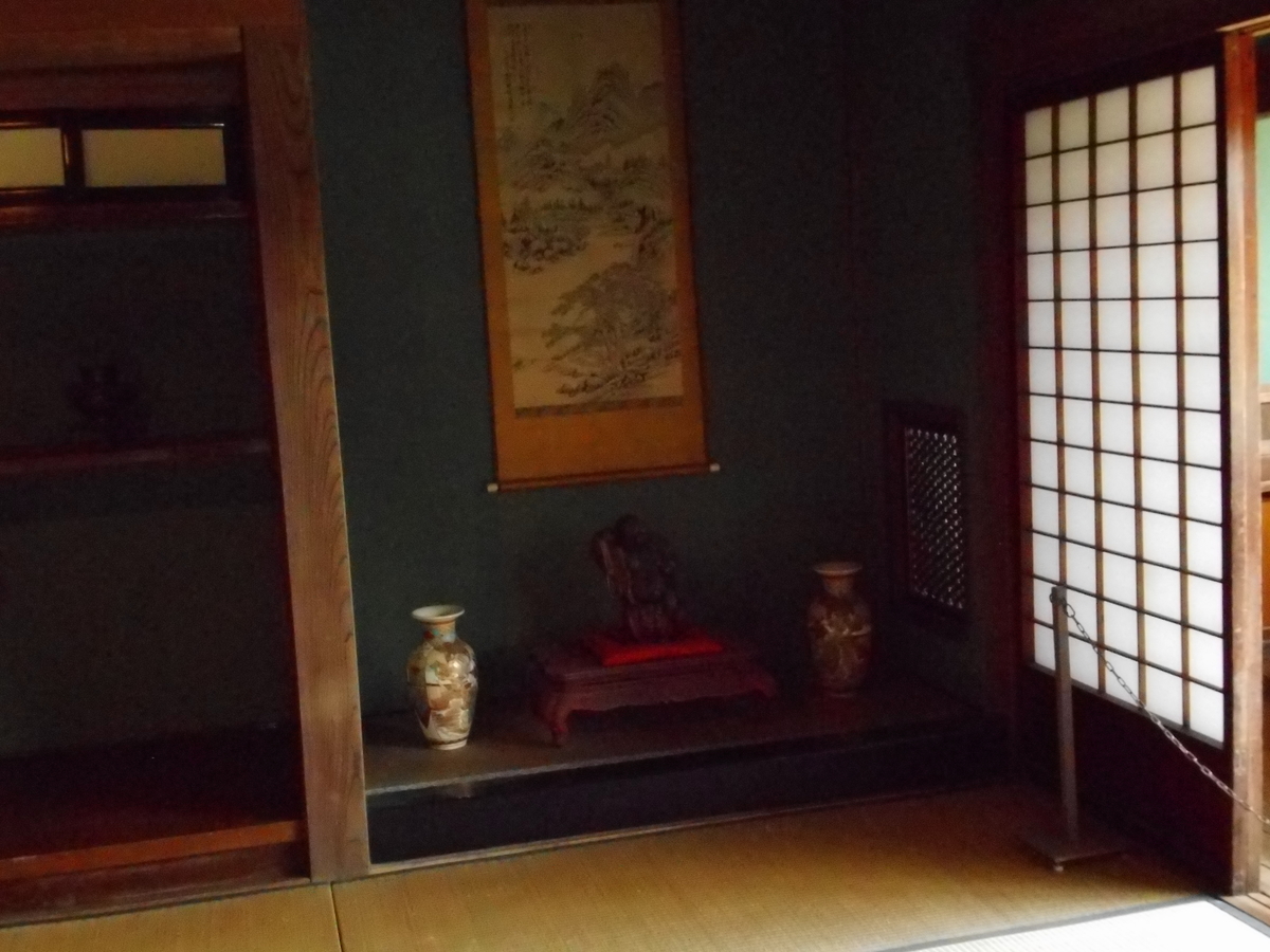 f:id:mikemaru:20190711193936j:plain