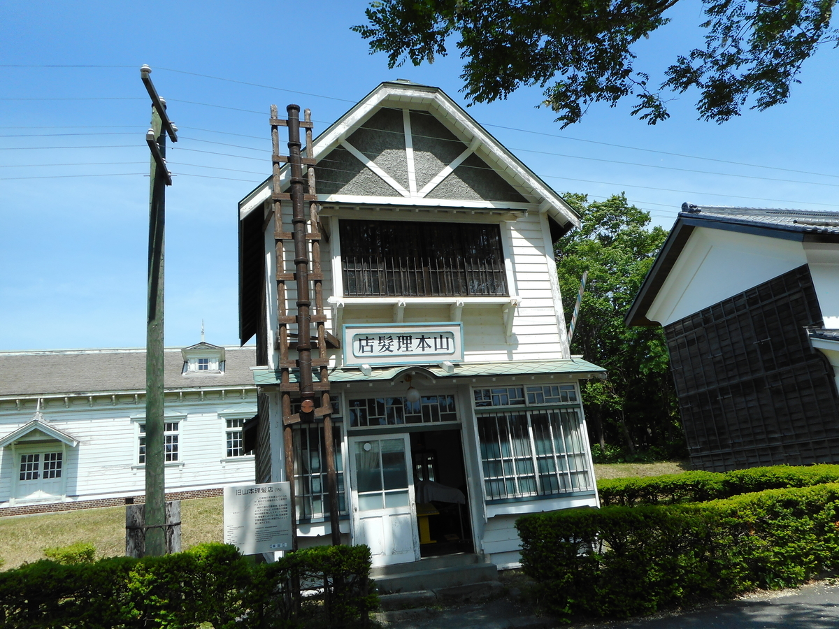 f:id:mikemaru:20190711200659j:plain